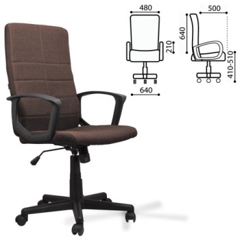 Кресло офисное BRABIX Focus EX-518 (коричневый) в Новом Шарапе - novyj-sharap.mebel54.com | фото