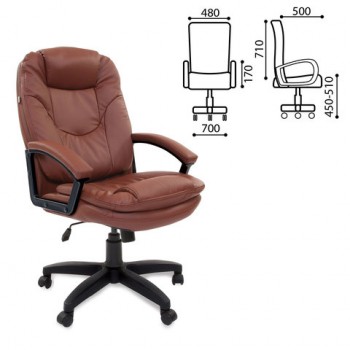 Кресло офисное BRABIX Trend EX-568 (коричневый) в Новом Шарапе - novyj-sharap.mebel54.com | фото