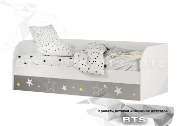 Кровать детская с подъемным механизмом Трио в Новом Шарапе - novyj-sharap.mebel54.com | фото