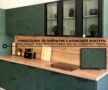 Кухня Фенис 3600 Палм Грин в Новом Шарапе - novyj-sharap.mebel54.com | фото