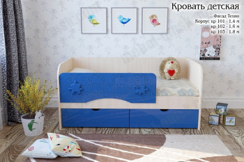 Техно Кровать детская 2 ящика 1.6 Синий глянец в Новом Шарапе - novyj-sharap.mebel54.com | фото